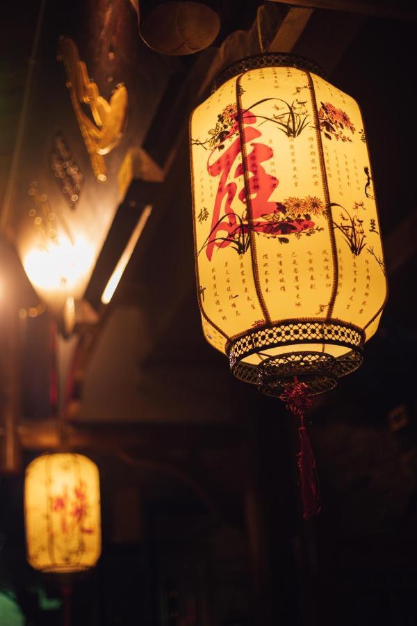 Zhangjiajie Yueting Eco Inn 외부 사진