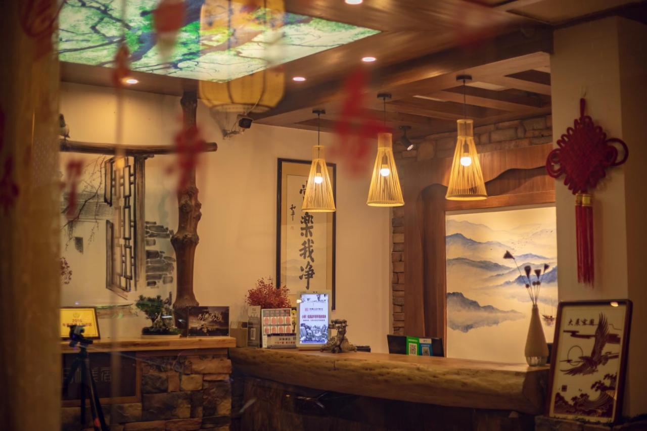 Zhangjiajie Yueting Eco Inn 외부 사진
