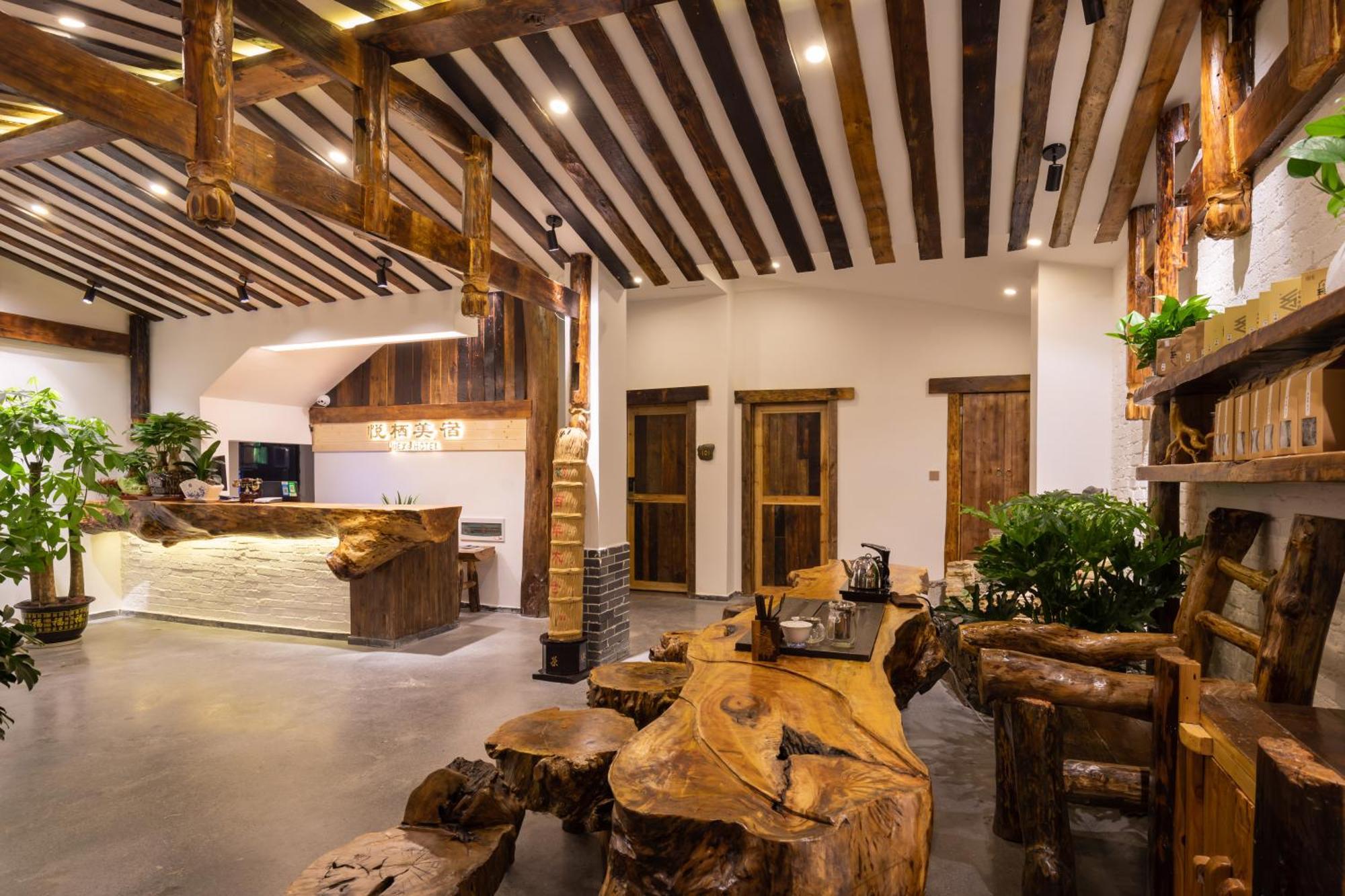 Zhangjiajie Yueting Eco Inn 외부 사진